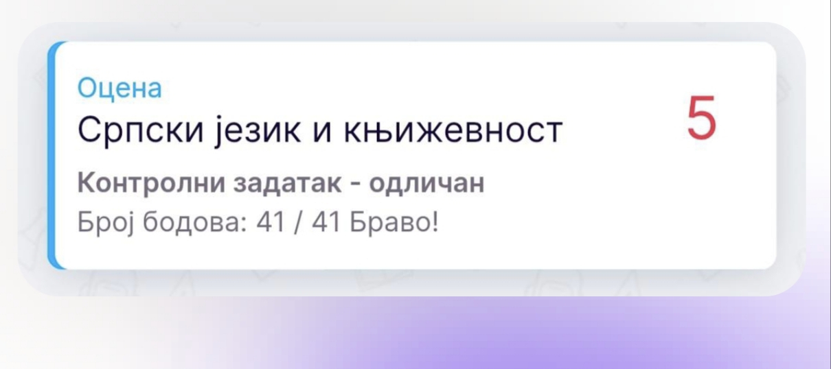 Utisak14